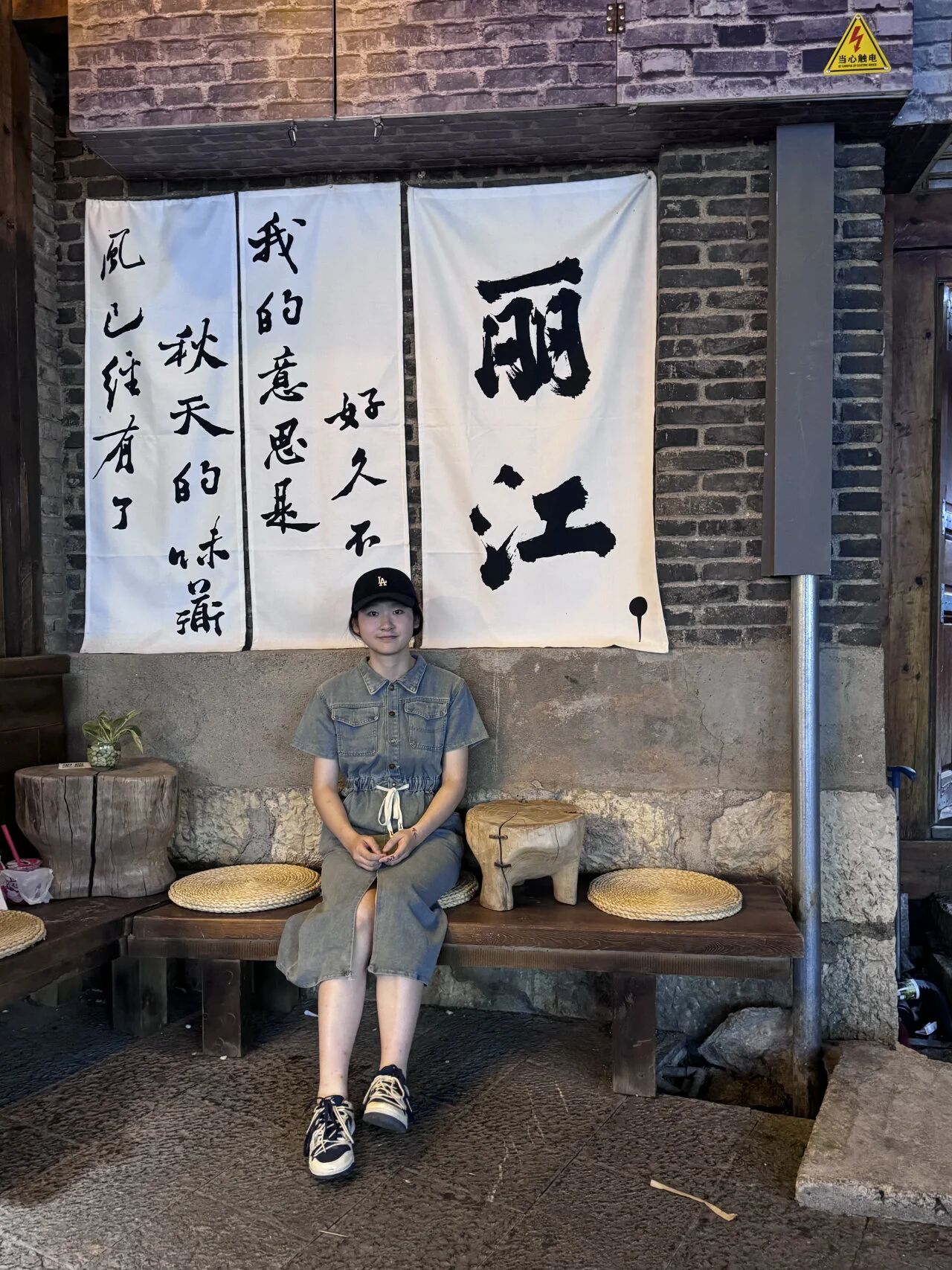 C7平台