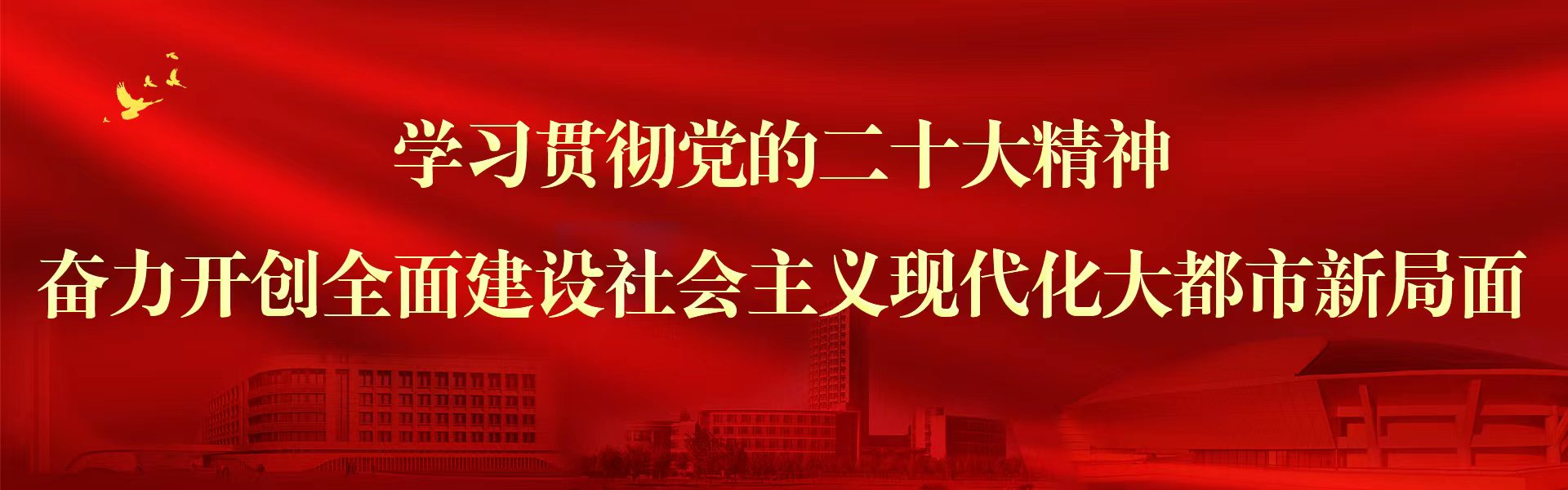 C7平台