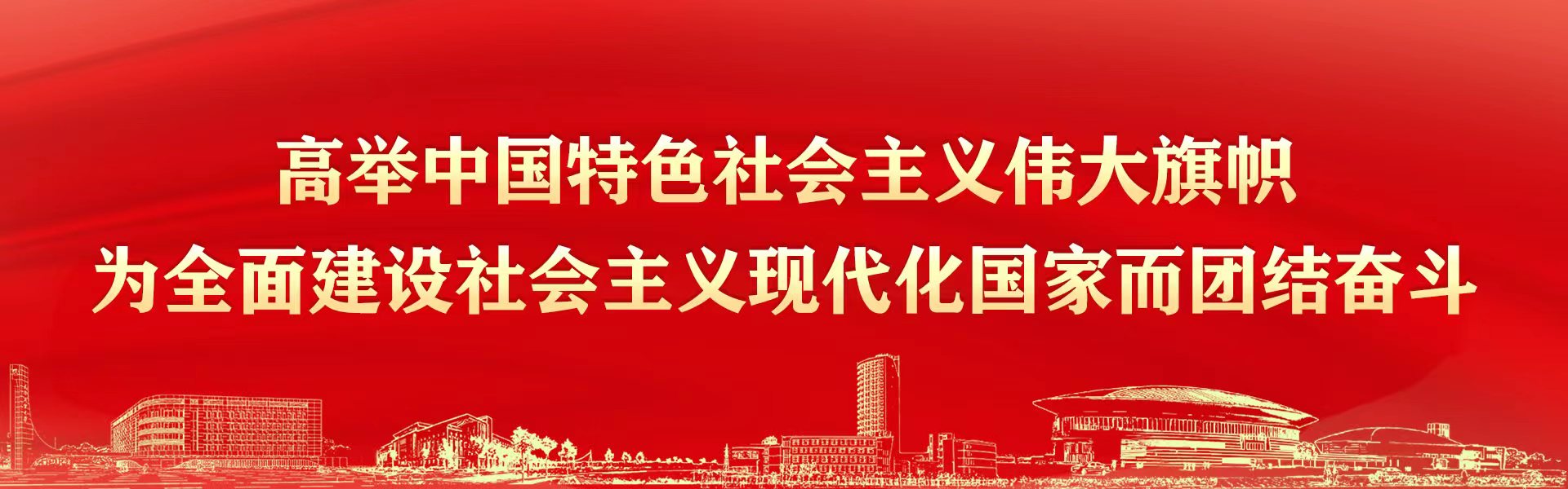 C7平台