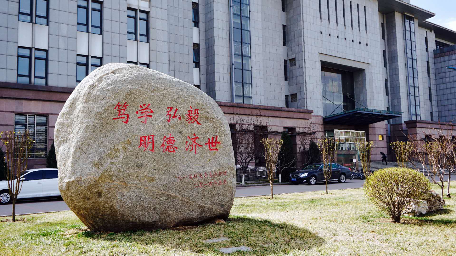 C7平台